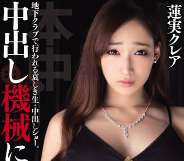 [searchlist:name]