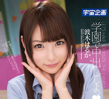 [searchlist:name]