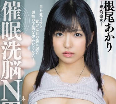 [searchlist:name]