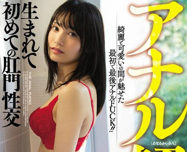 [searchlist:name]