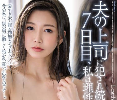 [searchlist:name]