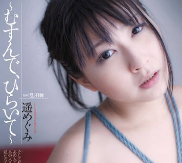 [searchlist:name]