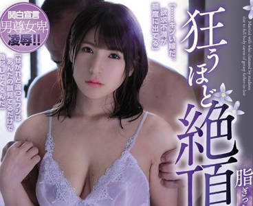[searchlist:name]