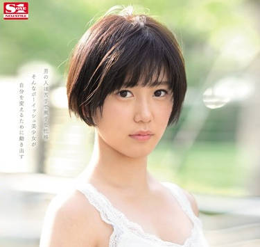 [searchlist:name]