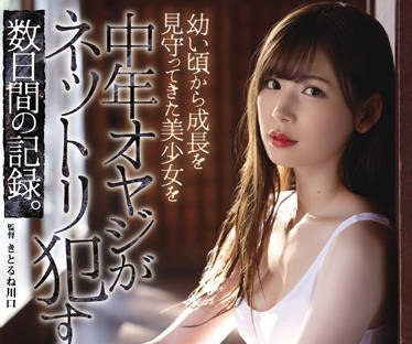 [searchlist:name]