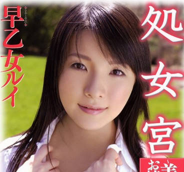 [searchlist:name]