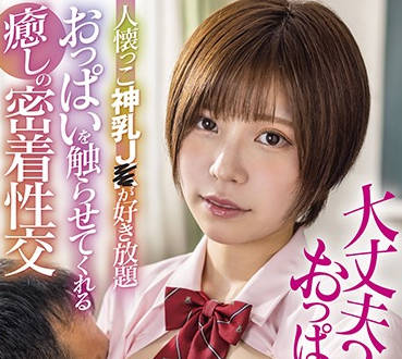 [searchlist:name]