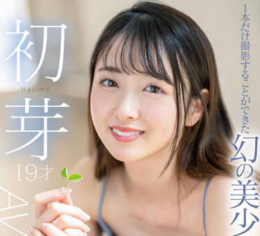 [searchlist:name]