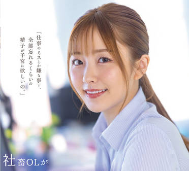 [searchlist:name]