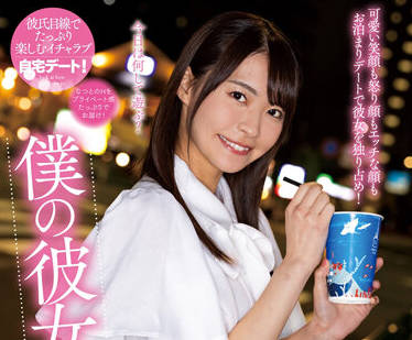 [searchlist:name]