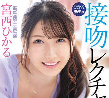 [searchlist:name]