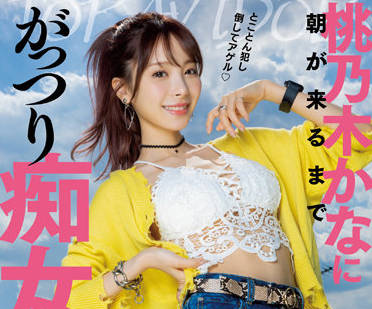 [searchlist:name]