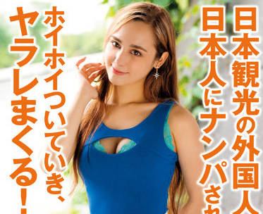 [searchlist:name]