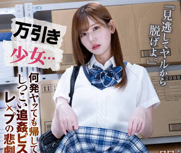 [searchlist:name]