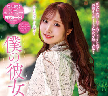 [searchlist:name]