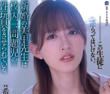 [searchlist:name]