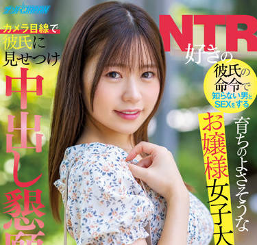 [searchlist:name]