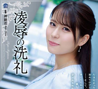 [searchlist:name]
