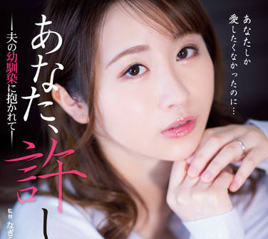 [searchlist:name]