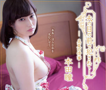 [searchlist:name]