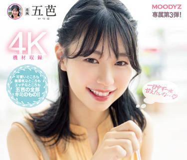 [searchlist:name]