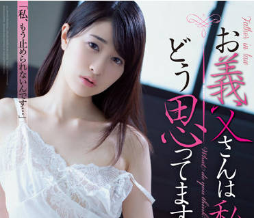 [searchlist:name]