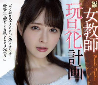 [searchlist:name]