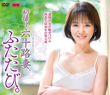 [searchlist:name]