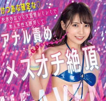 [searchlist:name]