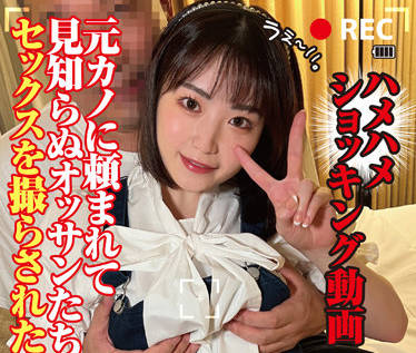 [searchlist:name]