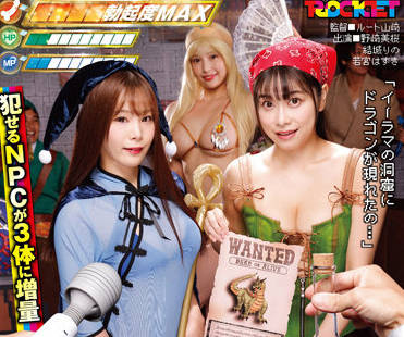 [searchlist:name]