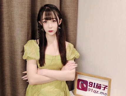 [searchlist:name]