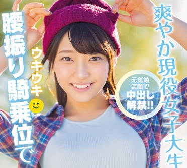 [searchlist:name]