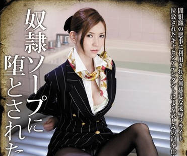 [searchlist:name]