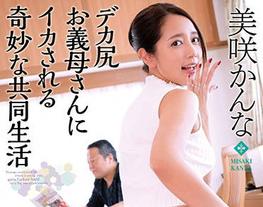 [searchlist:name]