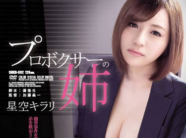 [searchlist:name]