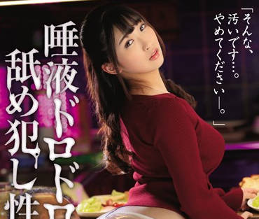 [searchlist:name]