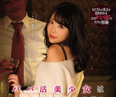 [searchlist:name]