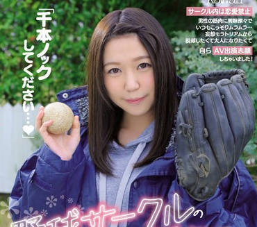 [searchlist:name]
