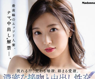 [searchlist:name]