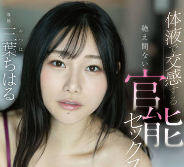 [searchlist:name]