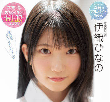 [searchlist:name]