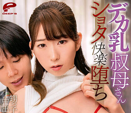 [searchlist:name]