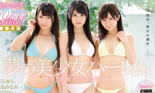 [searchlist:name]