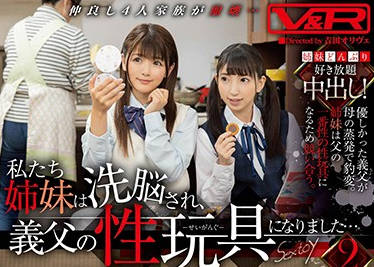 [searchlist:name]