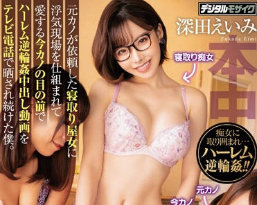 [searchlist:name]