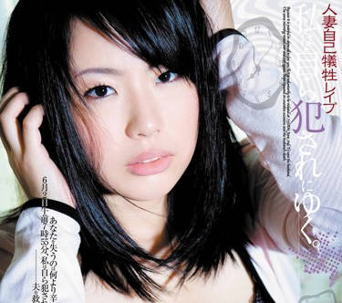[searchlist:name]