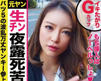 [searchlist:name]