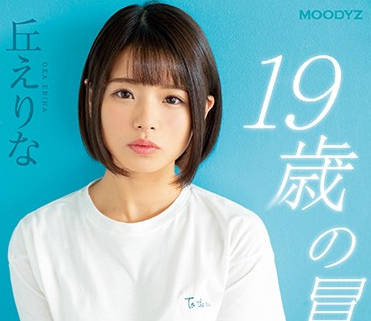 [searchlist:name]