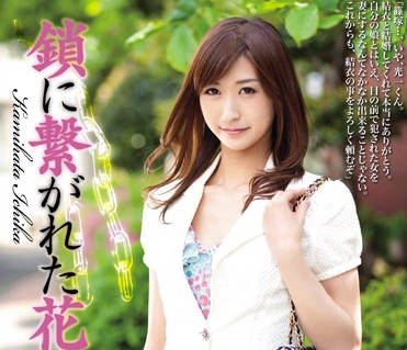 [searchlist:name]